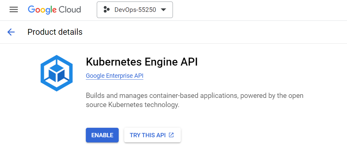 Engine API